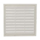 Image du produit : Grille de ventilation pour carrelage avec moustiquaire - hauteur 108mm - largeur 108mm couleur Blanc Nicoll | 1118