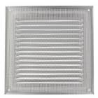 Image du produit : Grille de ventilation aluminium à visser carrée - persiennes avec moustiquaire - hauteur 200mm - largeur 200mm couleur Gris Nicoll | 1LM2020G