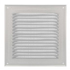 Image du produit : Grille de ventilation aluminium à visser carrée - persiennes avec moustiquaire - hauteur 200mm - largeur 200mm couleur Gris Nicoll | LM2020G