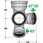 Image du produit : Culotte 2 WC diamètre Ø 100mm Nicoll | NAM63