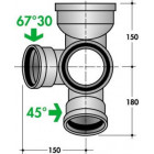 Image du produit : Culotte 2 WC diamètre Ø 100mm Nicoll | NAM69