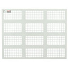 Image du produit : Grille de ventilation à visser ou à coller vent "X" - hauteur 334mm - largeur 430mm couleur Blanc Nicoll | X600