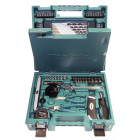 Image du produit : Coffret Makita 200 Accessoires - 200 pièce(s) | D-37194