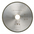 Image du produit : Disque diamant COMET spécial SPÉCIAL VERRE - diamètre 125mm - alésage 22,23mm - Hauteur segment 5mm Makita | B-13188