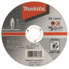 Image du produit : Disques à tronçonner aluminium pour meuleuse - diamètre 125mm - épaisseur 1mm - alésage 22,23mm - 1 pièce(s) - grain A60T - 41 Makita | B-45331