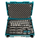 Image du produit : Coffret Makita MAKPAC 120 Outils à main | E-08713