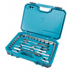 Image du produit : Mallette Makita d'outils professionnel complète - assortiments de 221 outils robustes pour la mécanique, le bricolage, les particuliers, la maintenance de véhicules de chantier | E-10883